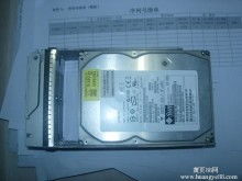 2018年服务器特殊专业配件价格与批发报价第55页详解