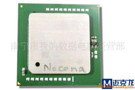 南宁市我的数据电脑经营部 CPU产品列表与服务器配件解析